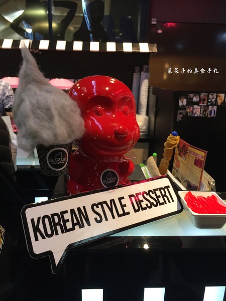 GLAMAIR：[台北信義區]Glam Air|韓國棉花糖冰淇淋-雨天限定烏雲棉花糖|咖啡迷不容錯過的提拉米蘇霜淇淋|新光三越A11