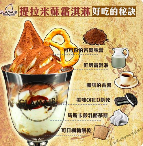 螢幕快照 2016-01-21 下午2.59.26