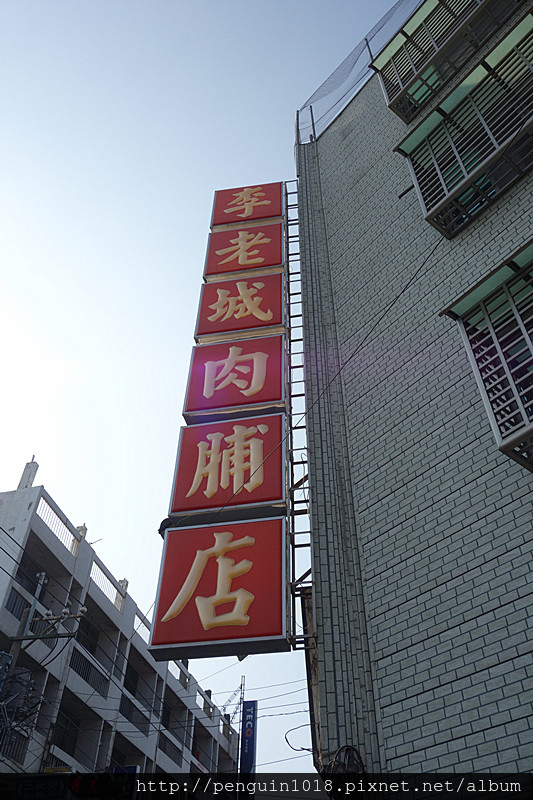 DSC07256