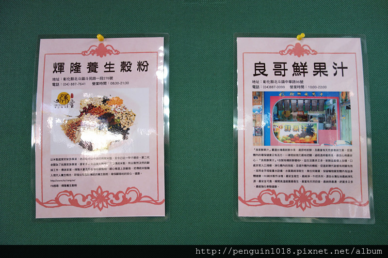 DSC07058