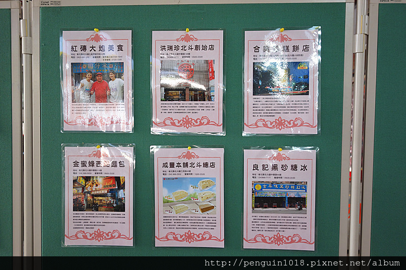 DSC07056