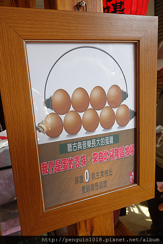 DSC07318