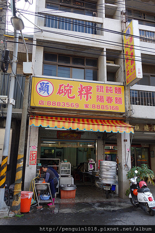 DSC07267