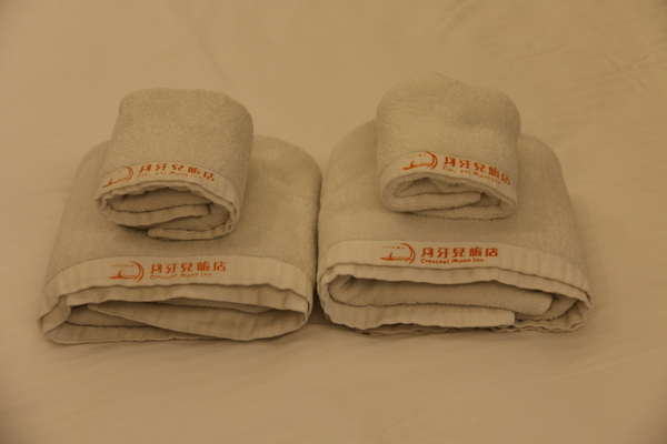 月牙兒民宿：屏東縣●東港-月牙兒旅宿~讓人賓至如歸的溫馨民宿~還有可愛小小店長呦！❤❤❤