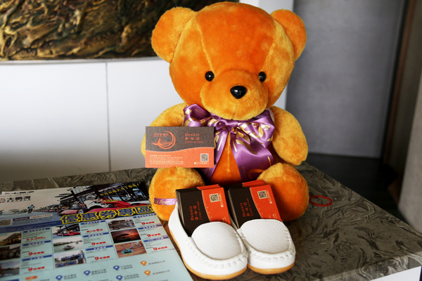 月牙兒民宿：屏東縣●東港-月牙兒旅宿~讓人賓至如歸的溫馨民宿~還有可愛小小店長呦！❤❤❤