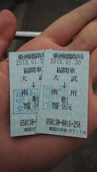 月牙兒民宿：屏東縣●東港-月牙兒旅宿~讓人賓至如歸的溫馨民宿~還有可愛小小店長呦！❤❤❤