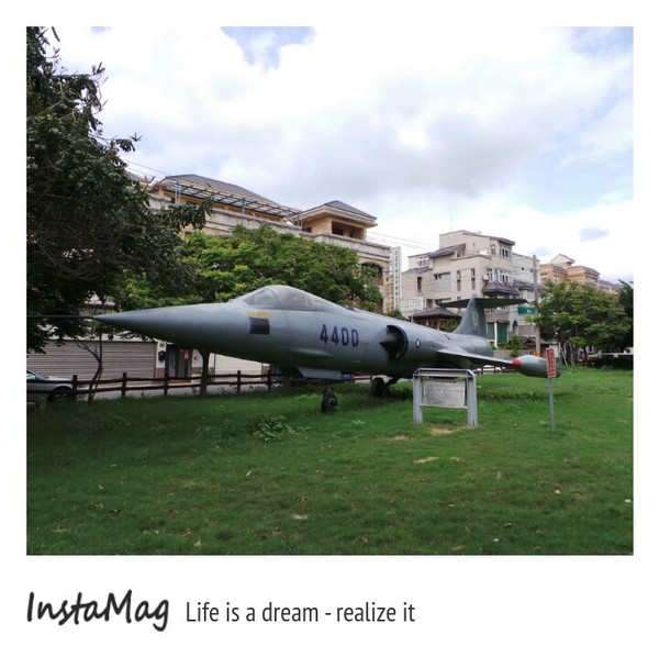 彰化溪湖軍機公園：彰化溪湖軍機公園