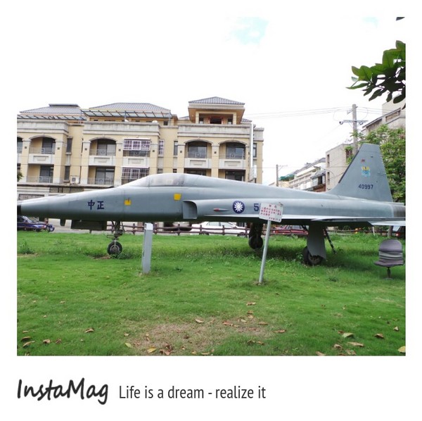 彰化溪湖軍機公園：彰化溪湖軍機公園