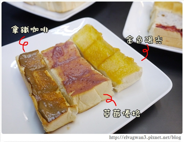 台北-捷運國父紀念館站-東區-延吉街-陽光派對-sunshine party-手工果醬-天然食材-伴手禮推薦-新鮮水果-奶酪-甜點-輕食-飲料-11-167-1