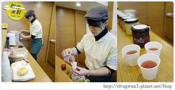 台北-捷運國父紀念館站-東區-延吉街-陽光派對-sunshine party-手工果醬-天然食材-伴手禮推薦-新鮮水果-奶酪-甜點-輕食-飲料-23