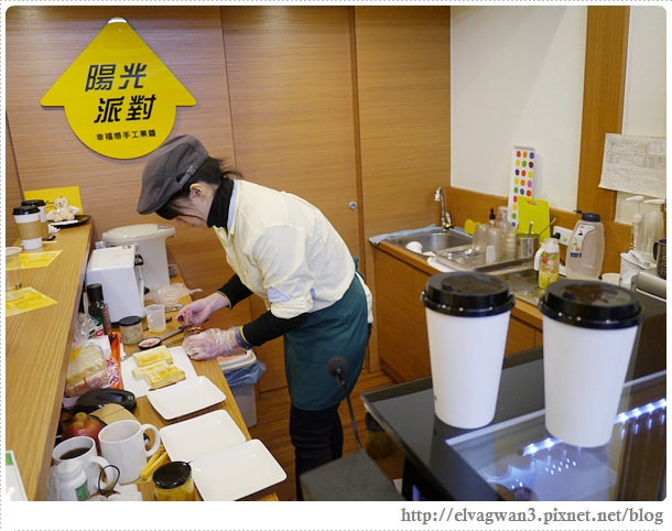 台北-捷運國父紀念館站-東區-延吉街-陽光派對-sunshine party-手工果醬-天然食材-伴手禮推薦-新鮮水果-奶酪-甜點-輕食-飲料-7-135-1