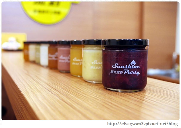 台北-捷運國父紀念館站-東區-延吉街-陽光派對-sunshine party-手工果醬-天然食材-伴手禮推薦-新鮮水果-奶酪-甜點-輕食-飲料-7-1-37385_n-1