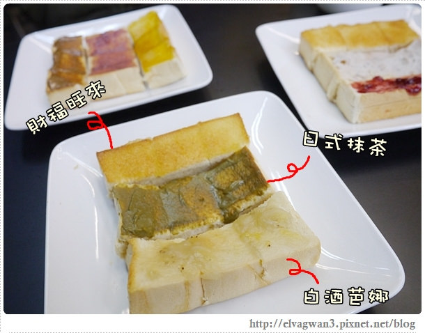 台北-捷運國父紀念館站-東區-延吉街-陽光派對-sunshine party-手工果醬-天然食材-伴手禮推薦-新鮮水果-奶酪-甜點-輕食-飲料-12-170-1