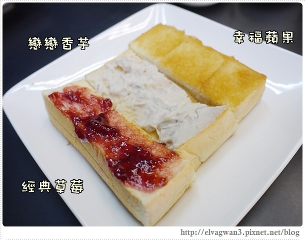 台北-捷運國父紀念館站-東區-延吉街-陽光派對-sunshine party-手工果醬-天然食材-伴手禮推薦-新鮮水果-奶酪-甜點-輕食-飲料-10-166-1