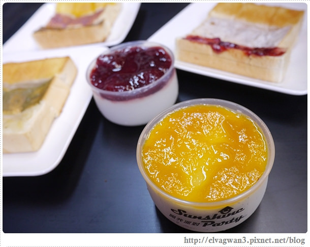 台北-捷運國父紀念館站-東區-延吉街-陽光派對-sunshine party-手工果醬-天然食材-伴手禮推薦-新鮮水果-奶酪-甜點-輕食-飲料-18-185-1