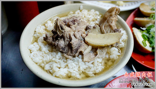 永盛雞肉飯17.jpg