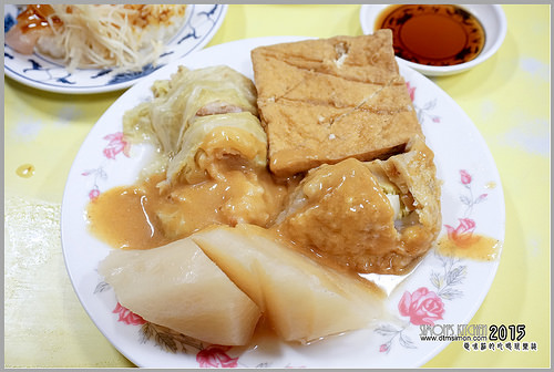 內江街流氓蛋包飯07.jpg