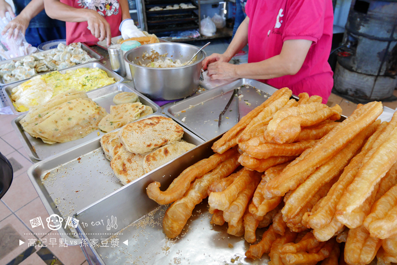 高記早點孫家豆漿05.jpg