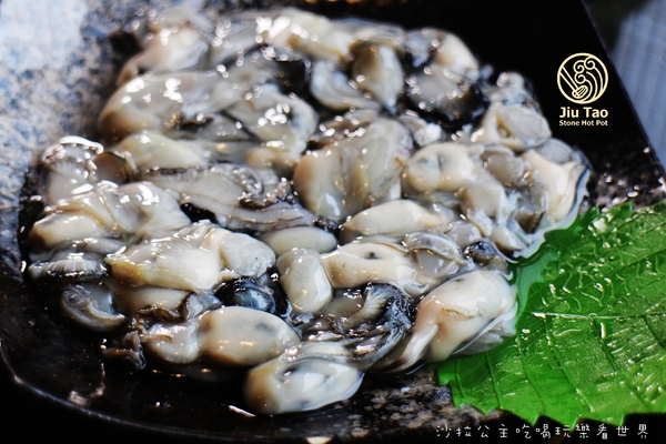 九濤石頭火鍋:淡水美食『九濤石頭火鍋』淡水老街/大塊牛排旁/自製手工沙茶/淡水捷運站