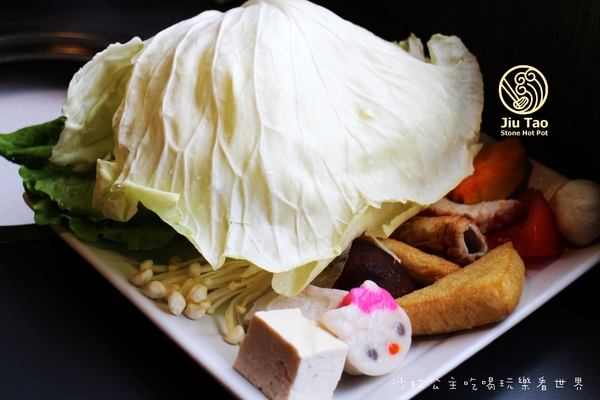 九濤石頭火鍋:淡水美食『九濤石頭火鍋』淡水老街/大塊牛排旁/自製手工沙茶/淡水捷運站