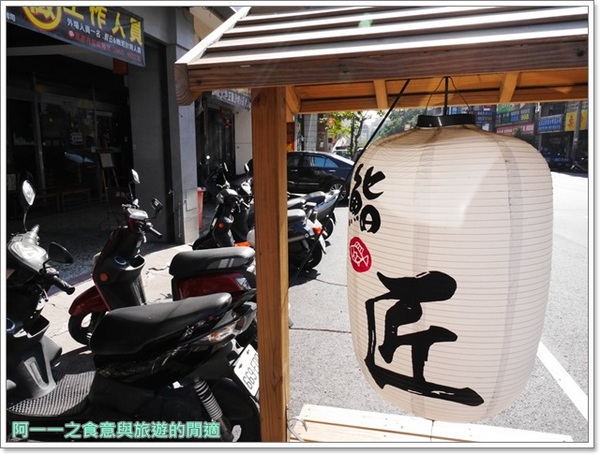 鮨匠手作壽司：台中美食 鮨匠手作壽司～驚喜連連的創意日式料理 平價享受