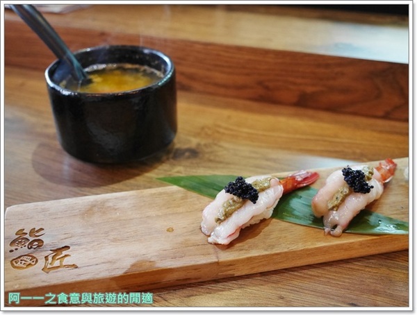 鮨匠手作壽司：台中美食 鮨匠手作壽司～驚喜連連的創意日式料理 平價享受