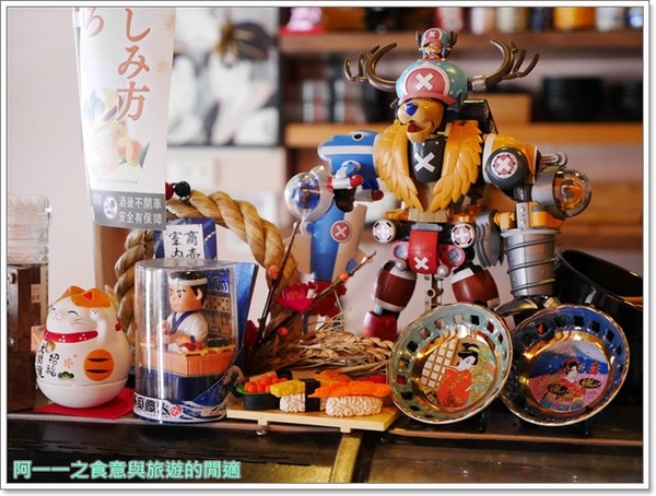 鮨匠手作壽司：台中美食 鮨匠手作壽司～驚喜連連的創意日式料理 平價享受