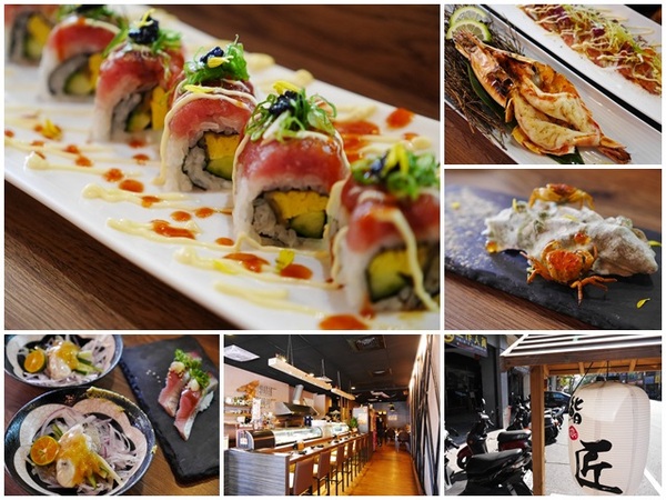 鮨匠手作壽司：台中美食 鮨匠手作壽司～驚喜連連的創意日式料理 平價享受