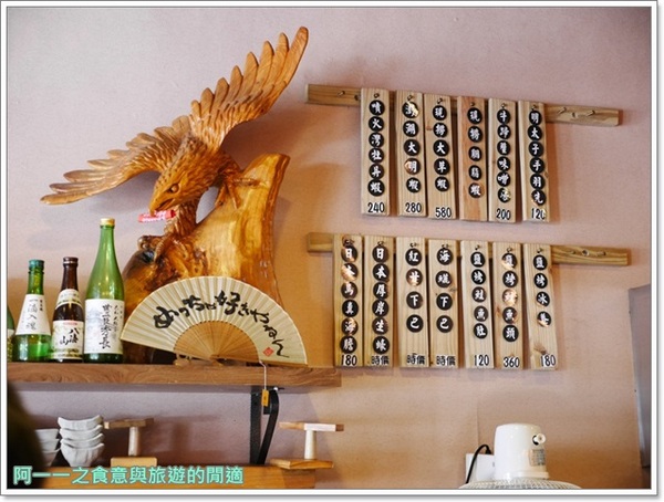 鮨匠手作壽司：台中美食 鮨匠手作壽司～驚喜連連的創意日式料理 平價享受