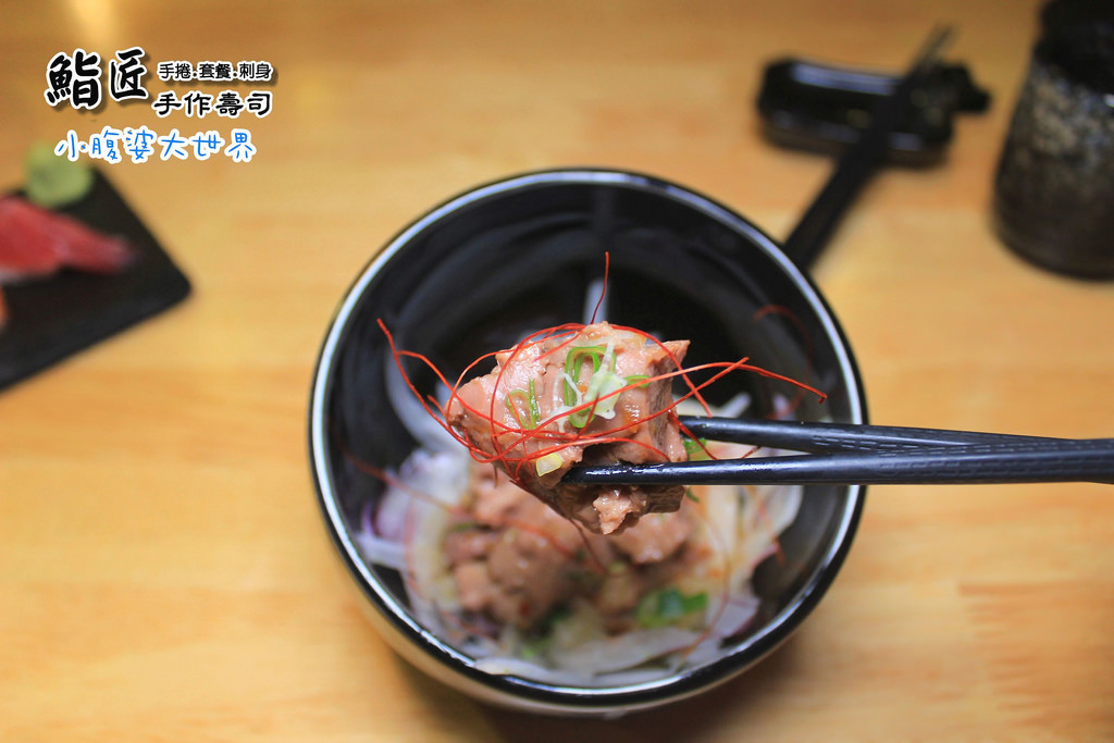 鮨匠手作壽司 044