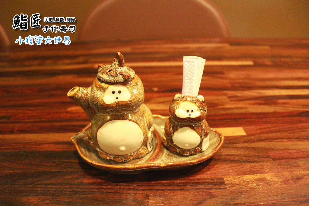 鮨匠手作壽司 022