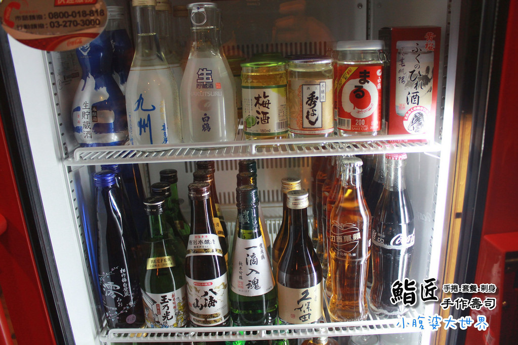 鮨匠手作壽司 025