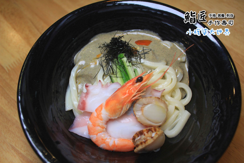 鮨匠手作壽司 030