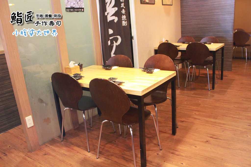 鮨匠手作壽司 015