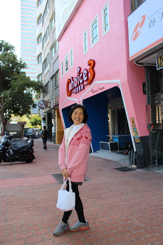 南歐choice3：南歐choice3(二訪)✪餐點、裝潢、服務都讓人滿意~104.01.31