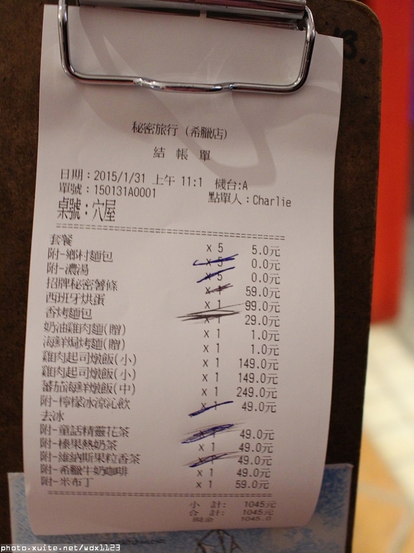 南歐choice3：南歐choice3(二訪)✪餐點、裝潢、服務都讓人滿意~104.01.31