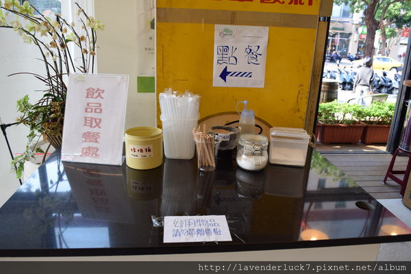 MooCup Ice Cream 沐卡即冰:☆MooCup Ice Cream 沐卡即冰