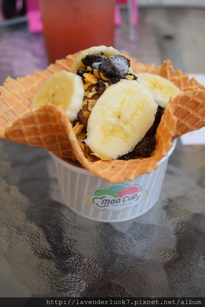 MooCup Ice Cream 沐卡即冰:☆MooCup Ice Cream 沐卡即冰