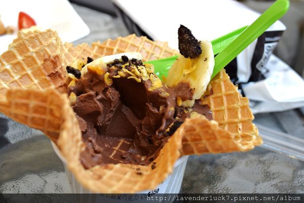 MooCup Ice Cream 沐卡即冰:☆MooCup Ice Cream 沐卡即冰