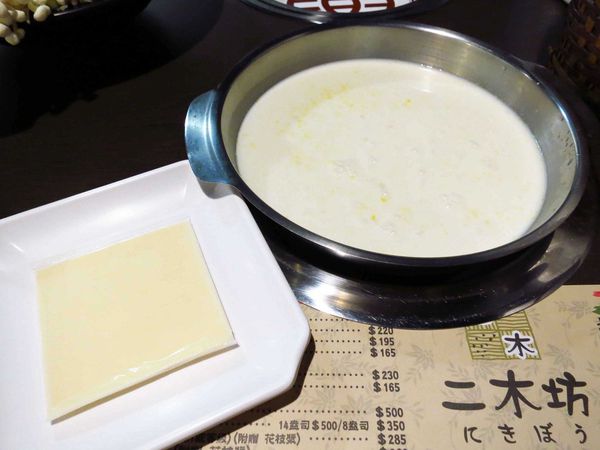 【新莊火鍋】二木坊日式涮涮鍋火鍋店-活蝦群舞美味鮮甜