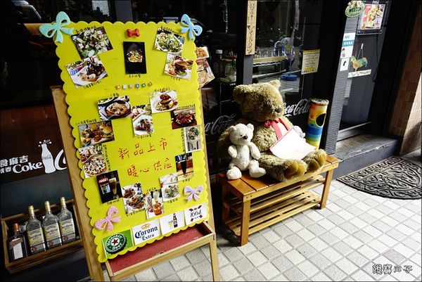 艾德華貝拉美式廚房 (4).JPG