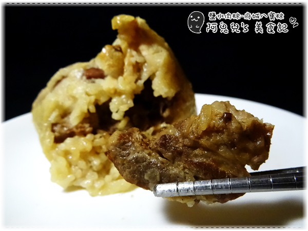 cm20150620___875294bb1b78d3acfe01dd03c9c