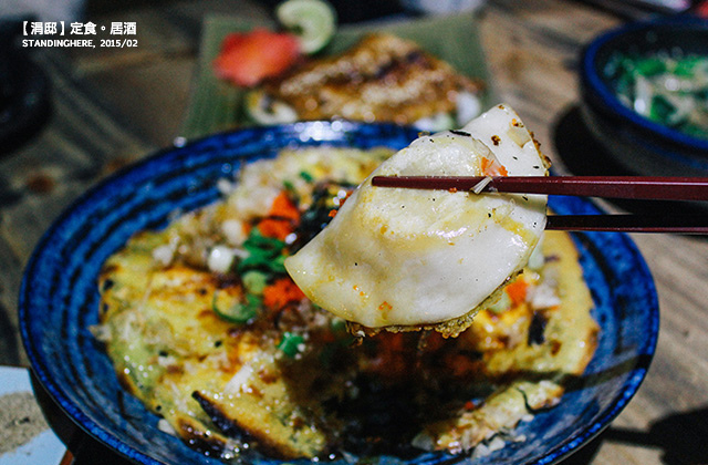 南港-涓邸居酒屋-16