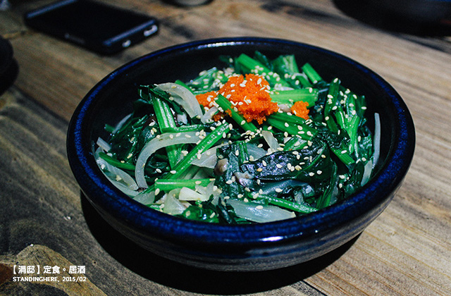 南港-涓邸居酒屋-11