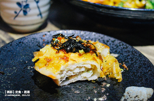 南港-涓邸居酒屋-33