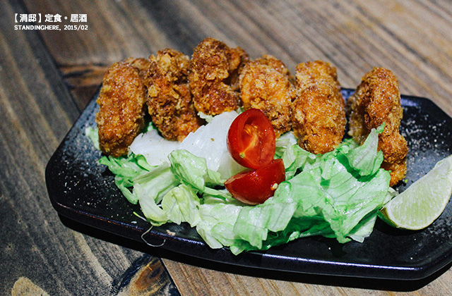 南港-涓邸居酒屋-19