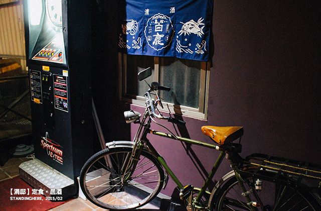 南港-涓邸居酒屋-43