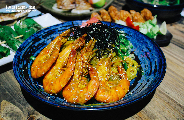 南港-涓邸居酒屋-23