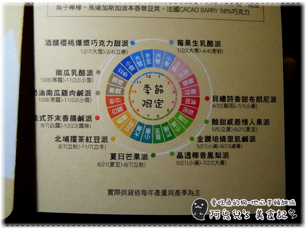 cm20150624___f13b700eaac4e02bca675cf2524