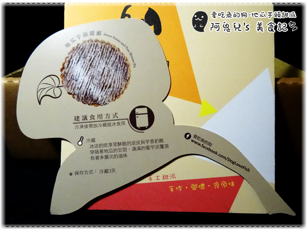 cm20150624___b3870e9920d516c65dcd975e9f5